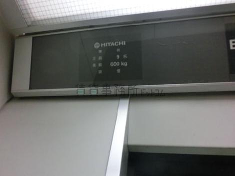 9人乗りです