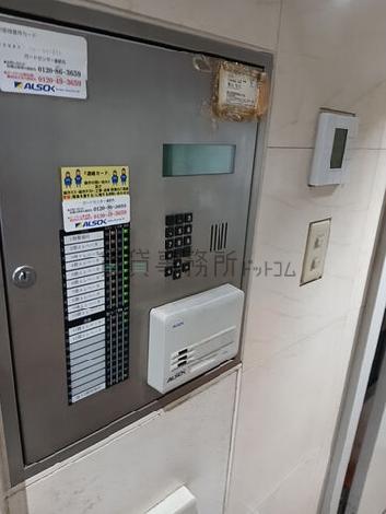 機械警備