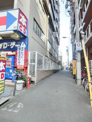 物件周辺