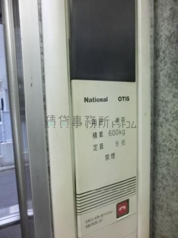 エレベーター