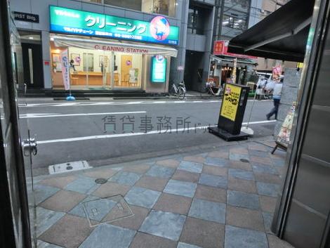 広々としています