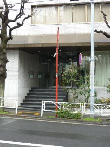 TOKYO CENTRAL SHIBUYA 1階 21.00坪 - 賃料・間取り・設備情報｜賃貸