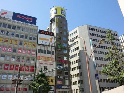 通りの向いから撮影