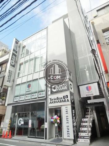 Box'R Akibaの外観写真