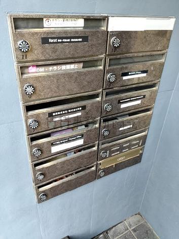 集合ポスト