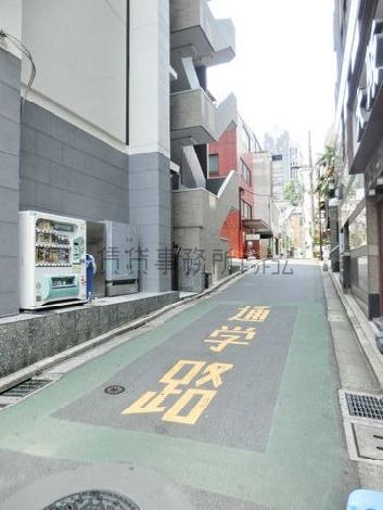 物件周辺