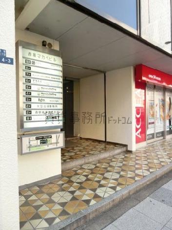 正面玄関