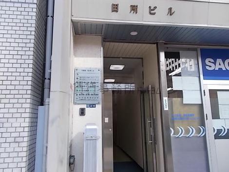 正面玄関