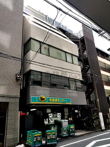 中川ビルの外観写真