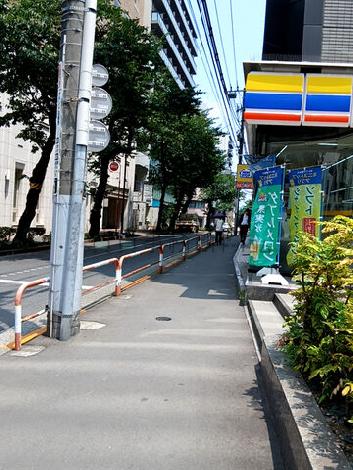 物件周辺
