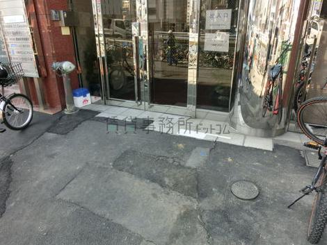物件周辺