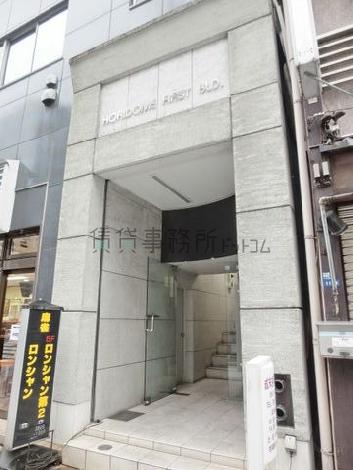 正面玄関