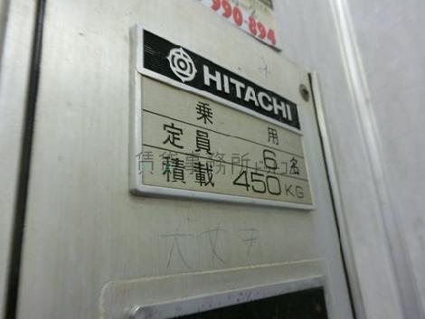 エレベーター