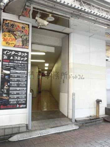 背面側玄関口