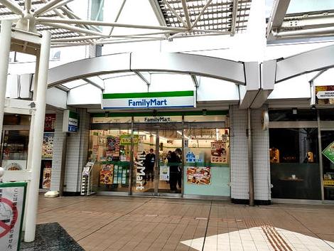 物件周辺