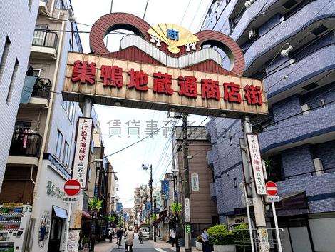 物件周辺