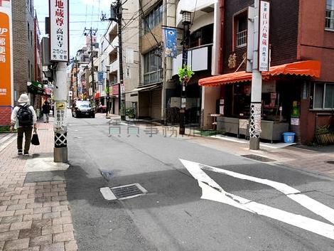 物件周辺
