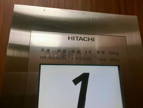 エレベーター