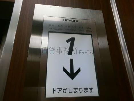 エレベーター