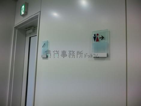 SIL新宿のトイレ