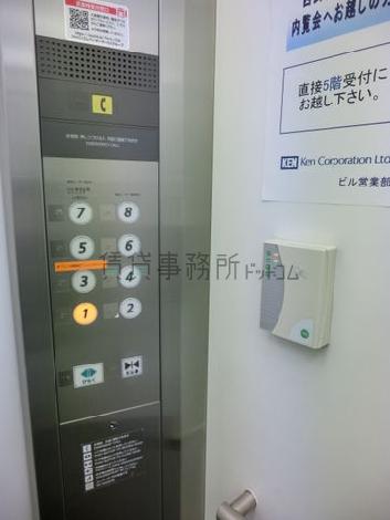 エレベーター