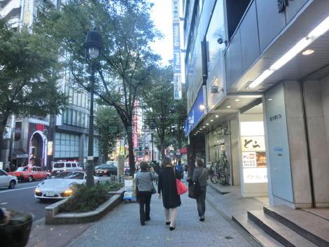 渋谷駅方面