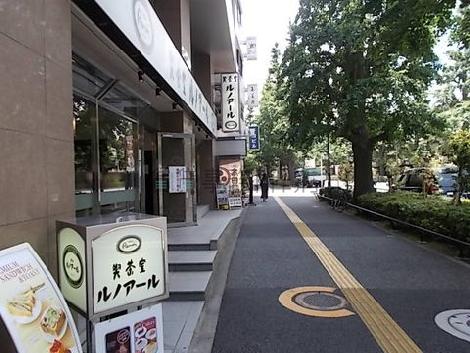 物件周辺