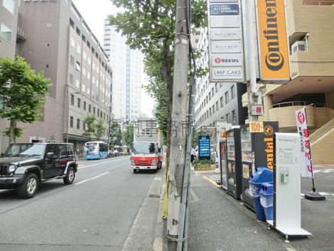 物件周辺