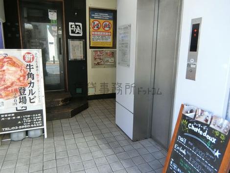 正面玄関