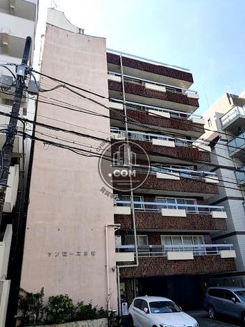 サンローズ原宿の外観写真