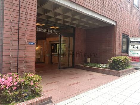 正面玄関