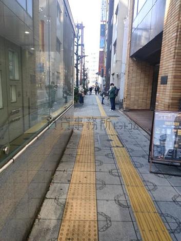 物件周辺