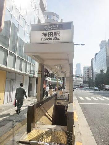 物件周辺
