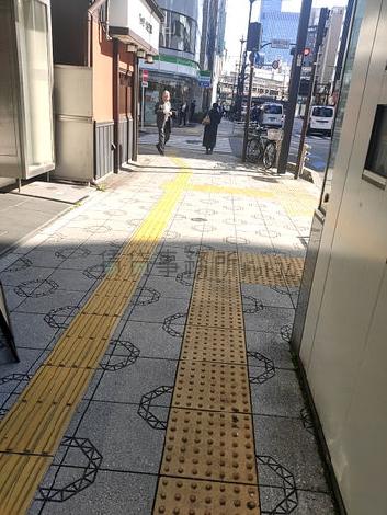 物件周辺