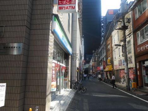 物件周辺