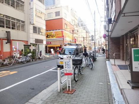 物件周辺