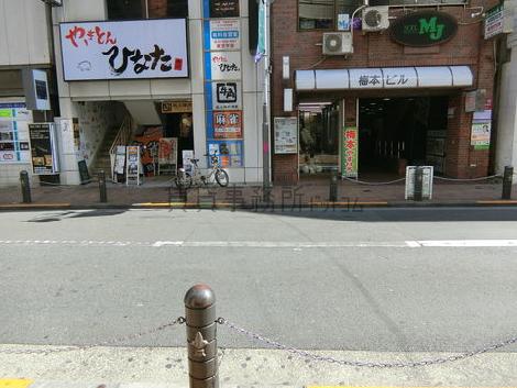 物件周辺