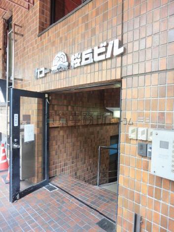 側面入口です