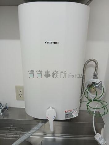 電気温水器