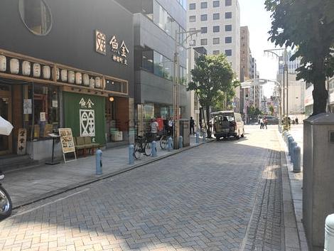物件周辺