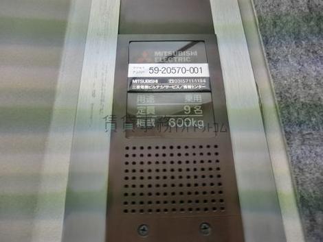 エレベーター