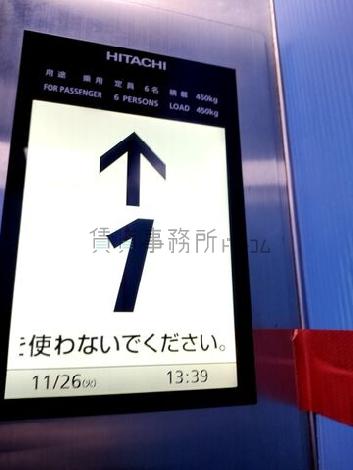 エレベーター