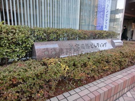 正面玄関