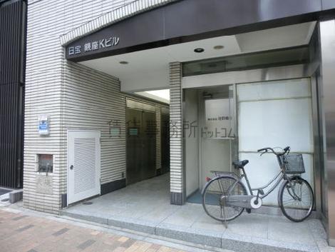 1階全体部