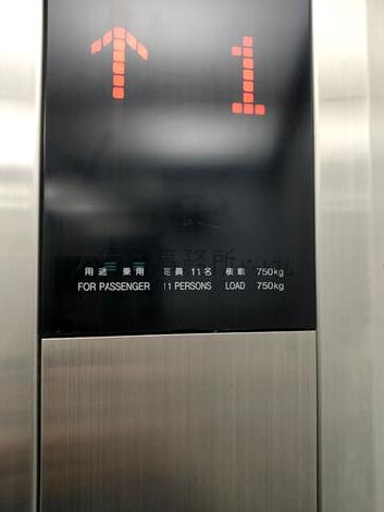 エレベーター