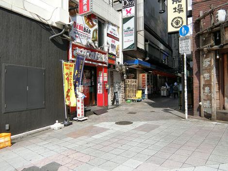 物件周辺