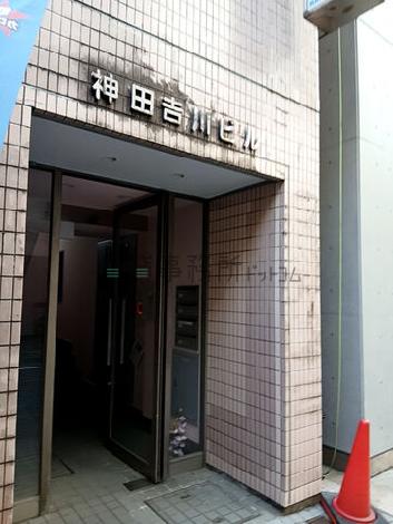 正面玄関