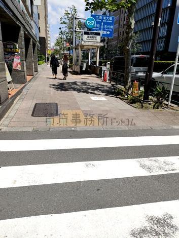 物件周辺