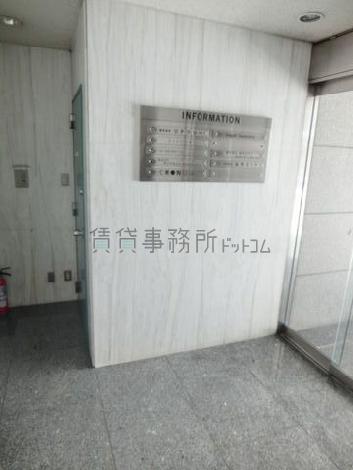 共有空間内
