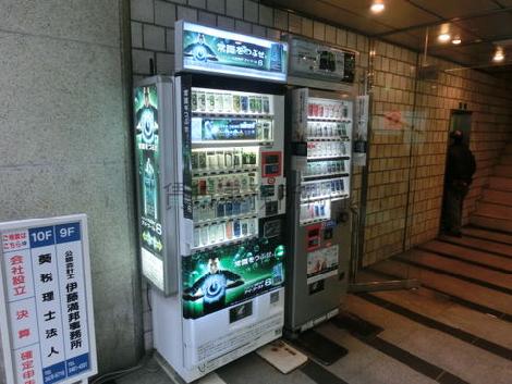 エントランスにある自販機です